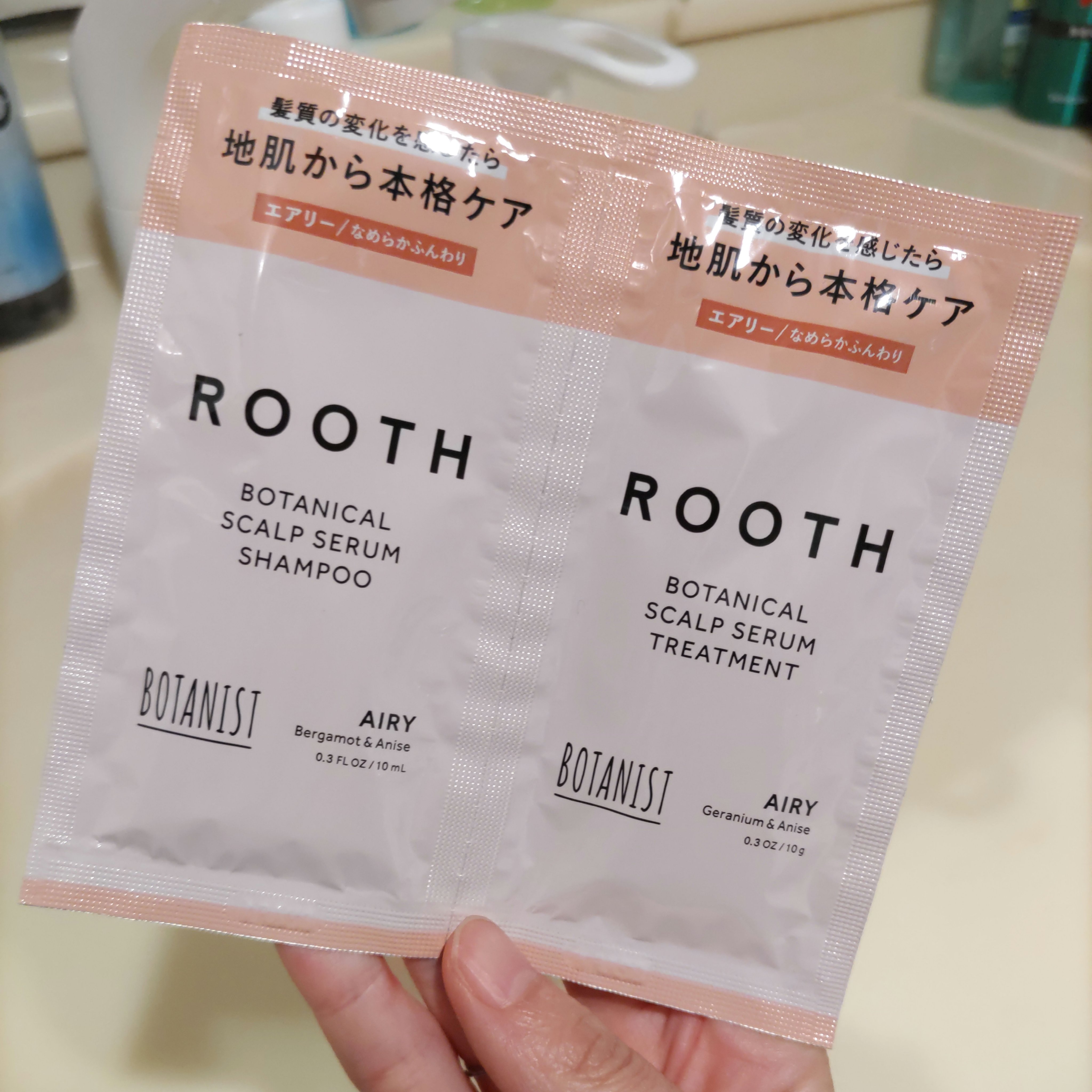 ルース ボタニカルスカルプセラム シャンプー・トリートメント（エアリー） ルース ボタニカルスカルプセラム シャンプー（エアリー）/BOTANIST/市販シャンプーを使ったクチコミ（1枚目）