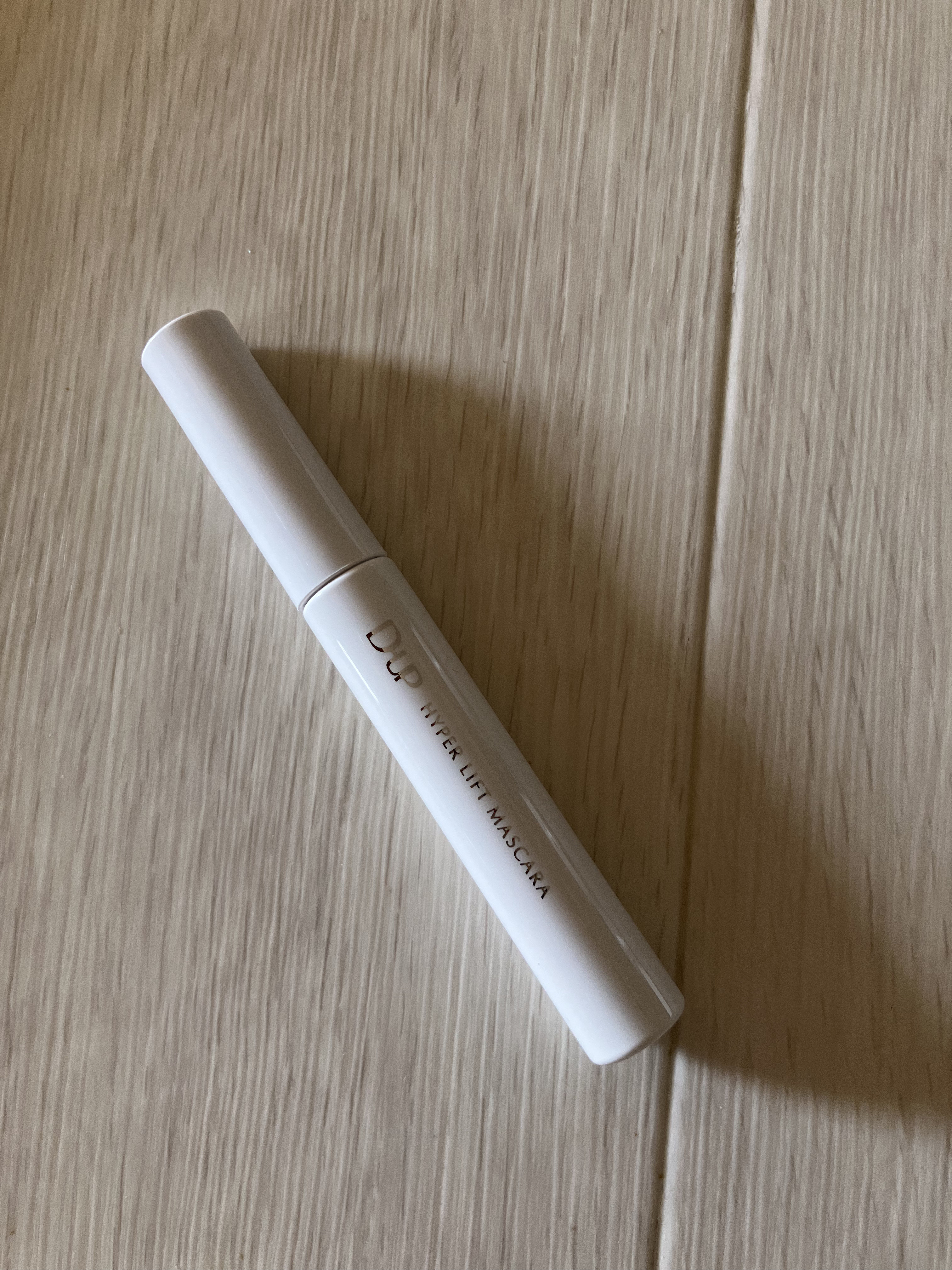 ハイパーリフトマスカラ/D-UP/マスカラを使ったクチコミ（1枚目）