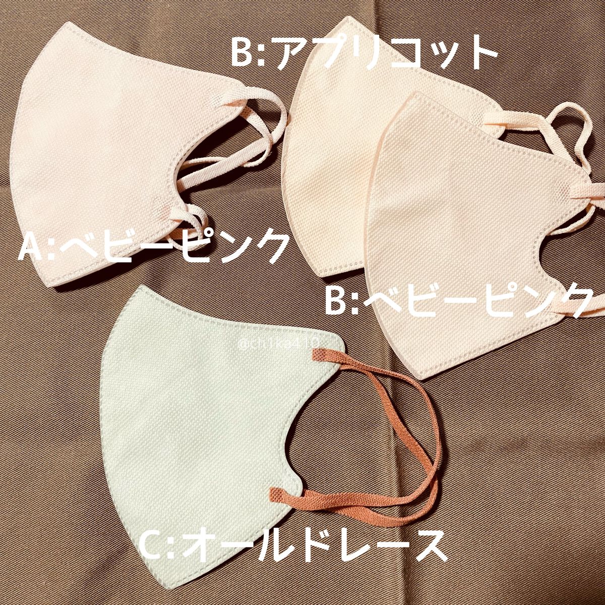 3D立体マスク/CICIBELLA/マスクを使ったクチコミ(2枚目)