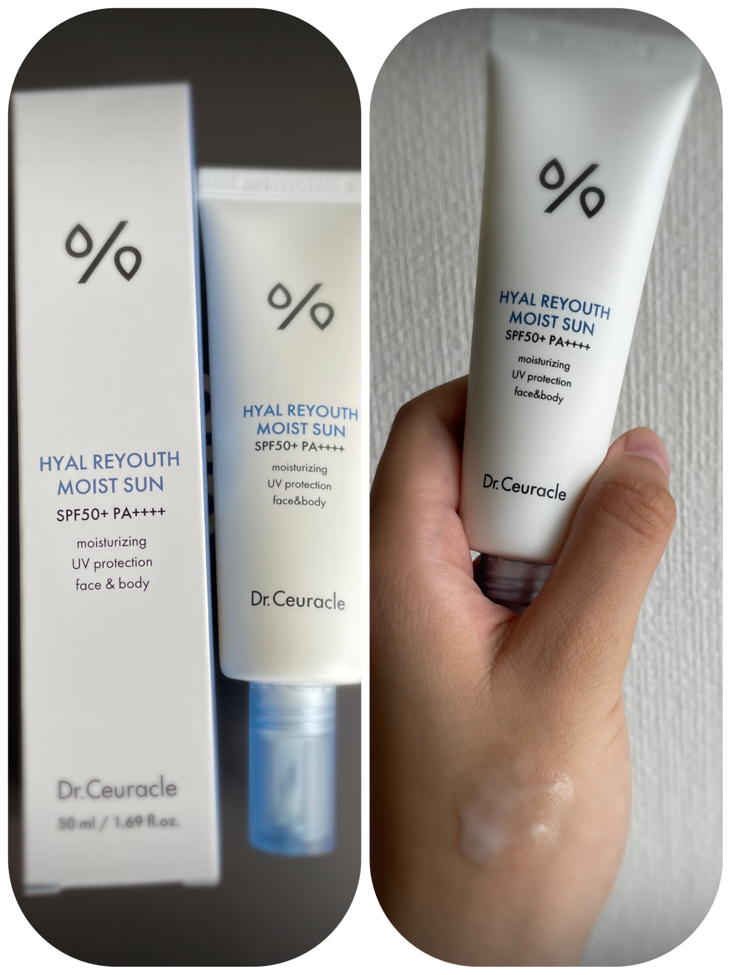 ヒアルリユースモイストサン/Dr.Ceuracle/日焼け止めローションを使ったクチコミ（1枚目）