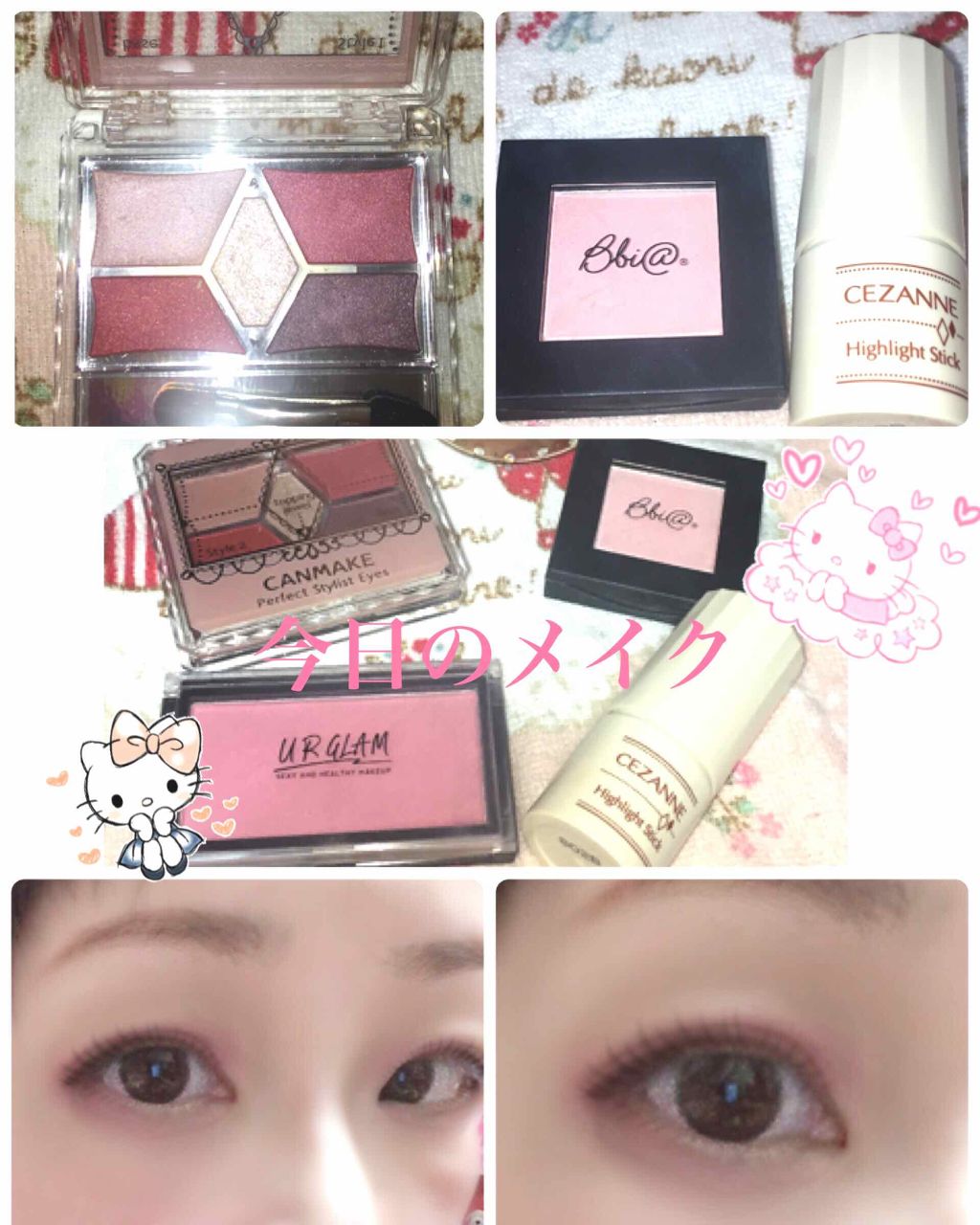 【旧品】パーフェクトスタイリストアイズ/キャンメイク/アイシャドウパレットを使ったクチコミ（1枚目）