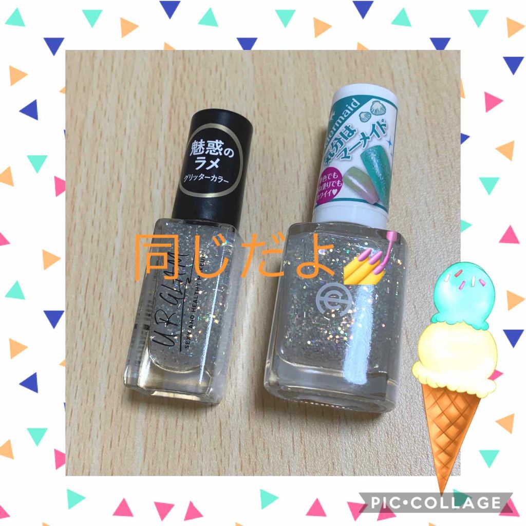 AC ネイルエナメル M/AC MAKEUP/マニキュアを使ったクチコミ（3枚目）