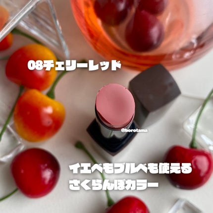 リップカラーシールド/CEZANNE/口紅を使ったクチコミ(3枚目)