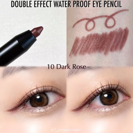 ウォータープルーフペンシルアイライナー/SISTER ANN/ペンシルアイライナーを使ったクチコミ(4枚目)