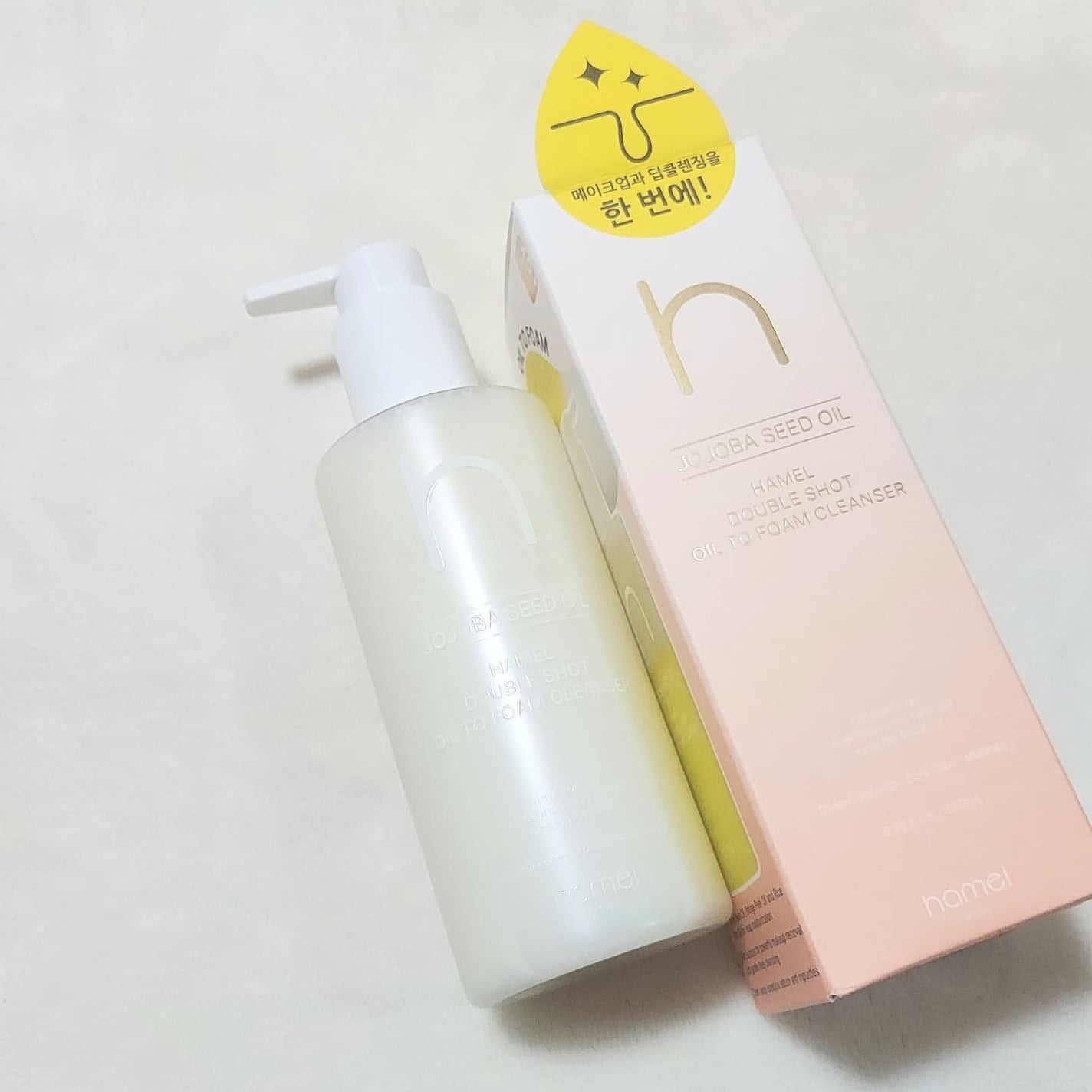 ダブルショットオイルトゥーフォームクレンザー/HAMEL/オイルクレンジングを使ったクチコミ(6枚目)