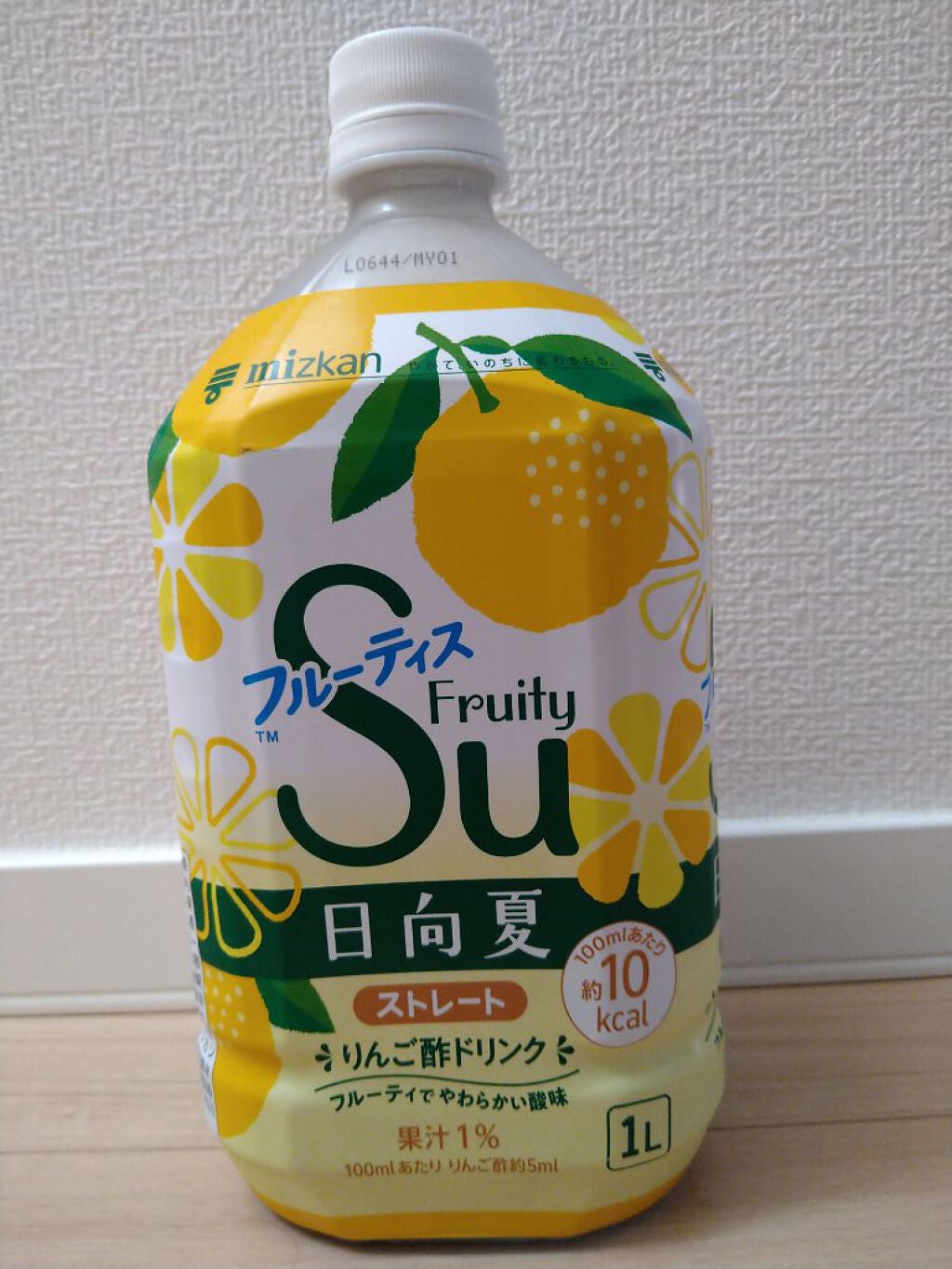 フルーティス/ミツカン/その他飲むお酢を使ったクチコミ(1枚目)