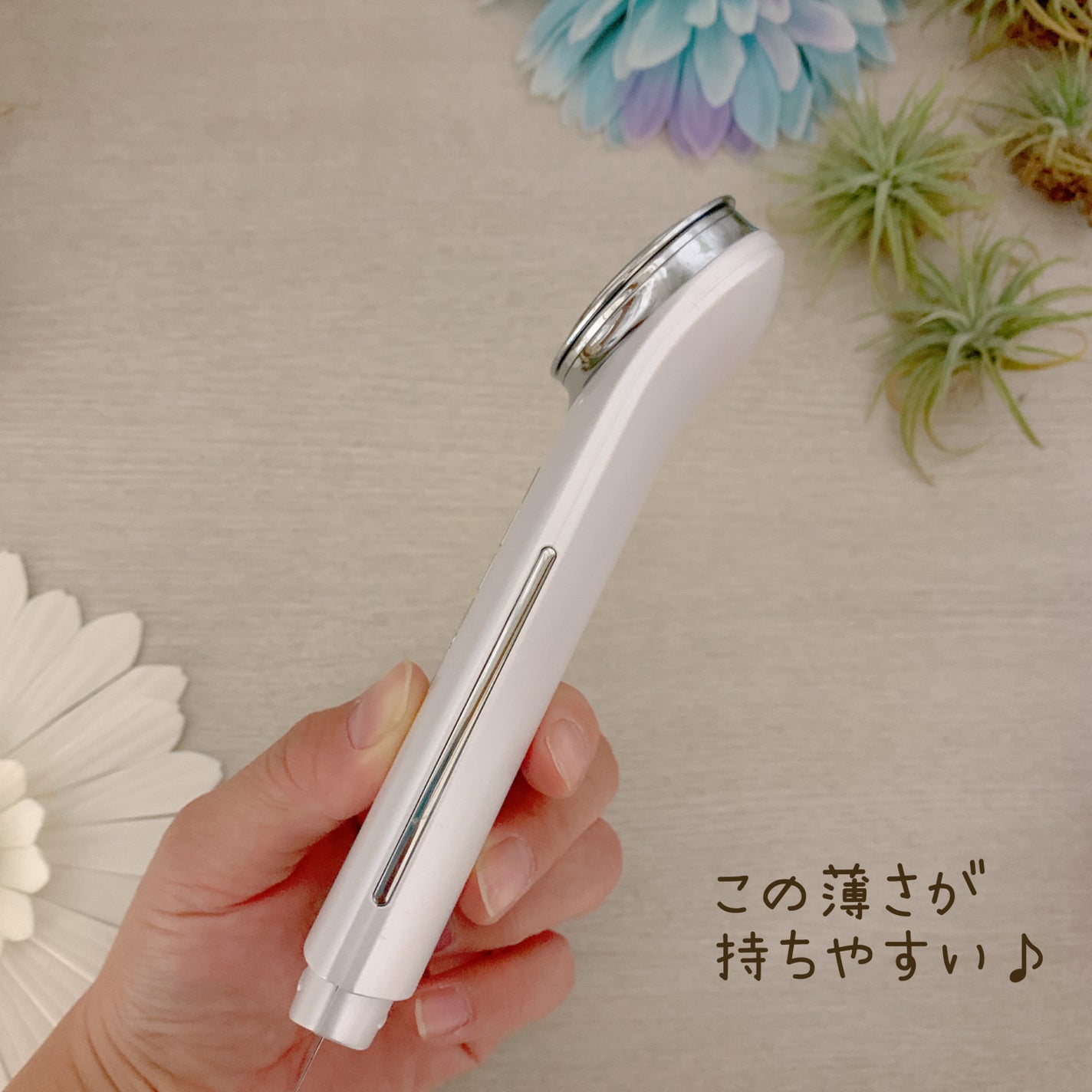 マルチフェイシャルスパ/PLUEST/美顔器・マッサージを使ったクチコミ(4枚目)