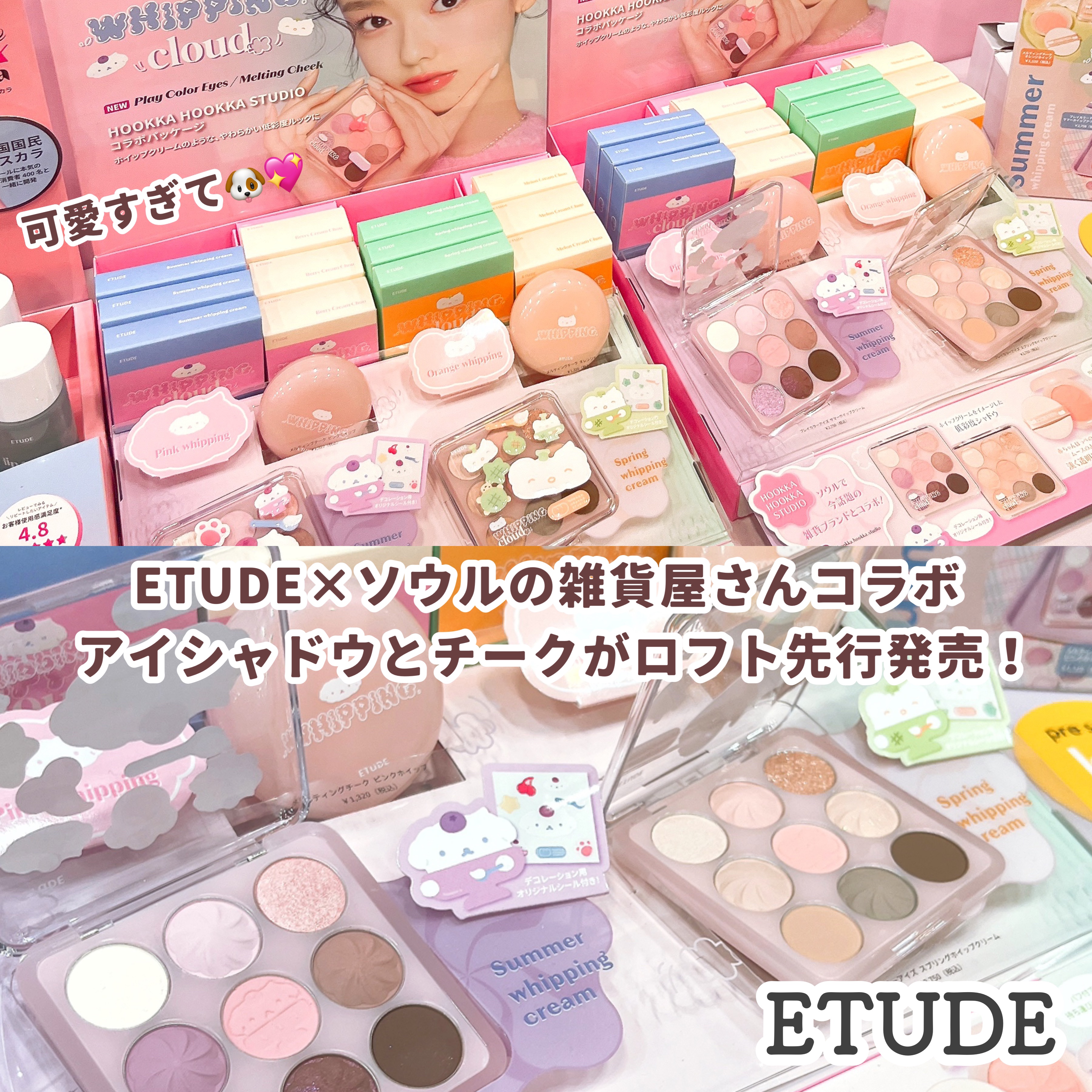 ヴィーガンアクアゼロフィットクッション 02 NATURAL（ニュートラルベース21号）/HAMEL/クッションファンデーションを使ったクチコミ（3枚目）