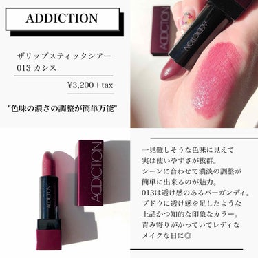 アイ カラー クォード/TOM FORD BEAUTY/アイシャドウパレットを使ったクチコミ（3枚目）