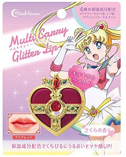 ミラクルロマンス(MiracleRomance) | 定番から新作まで人気 ミラクルロマンス(MiracleRomance) | 定番から新作まで人気