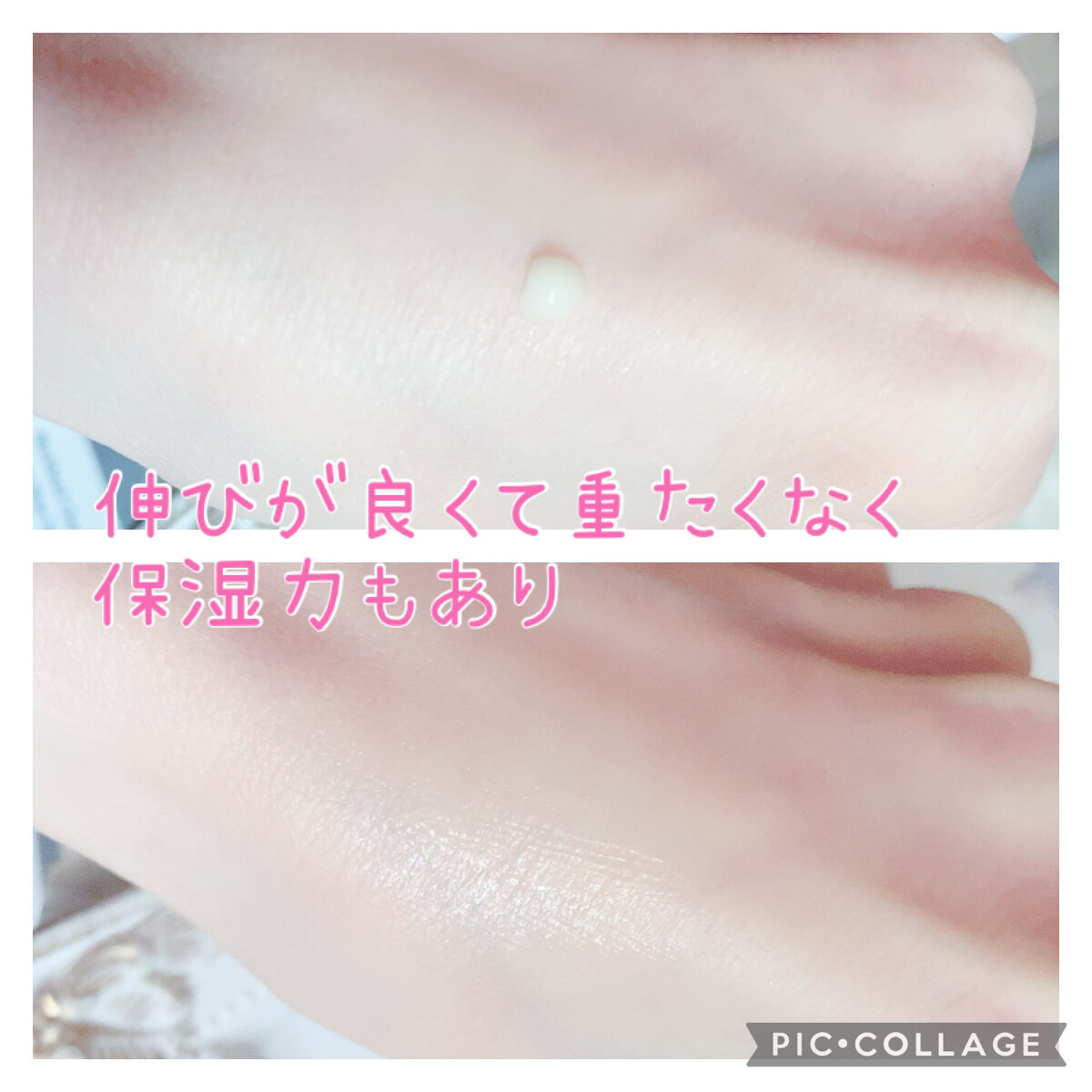 ヴィーガンリポソームレチノールセラム/SKIN&LAB/美容液を使ったクチコミ（3枚目）