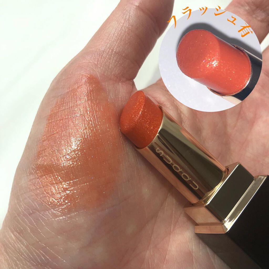 ネイル カラー ポリッシュ/SUQQU/マニキュアを使ったクチコミ(7枚目)