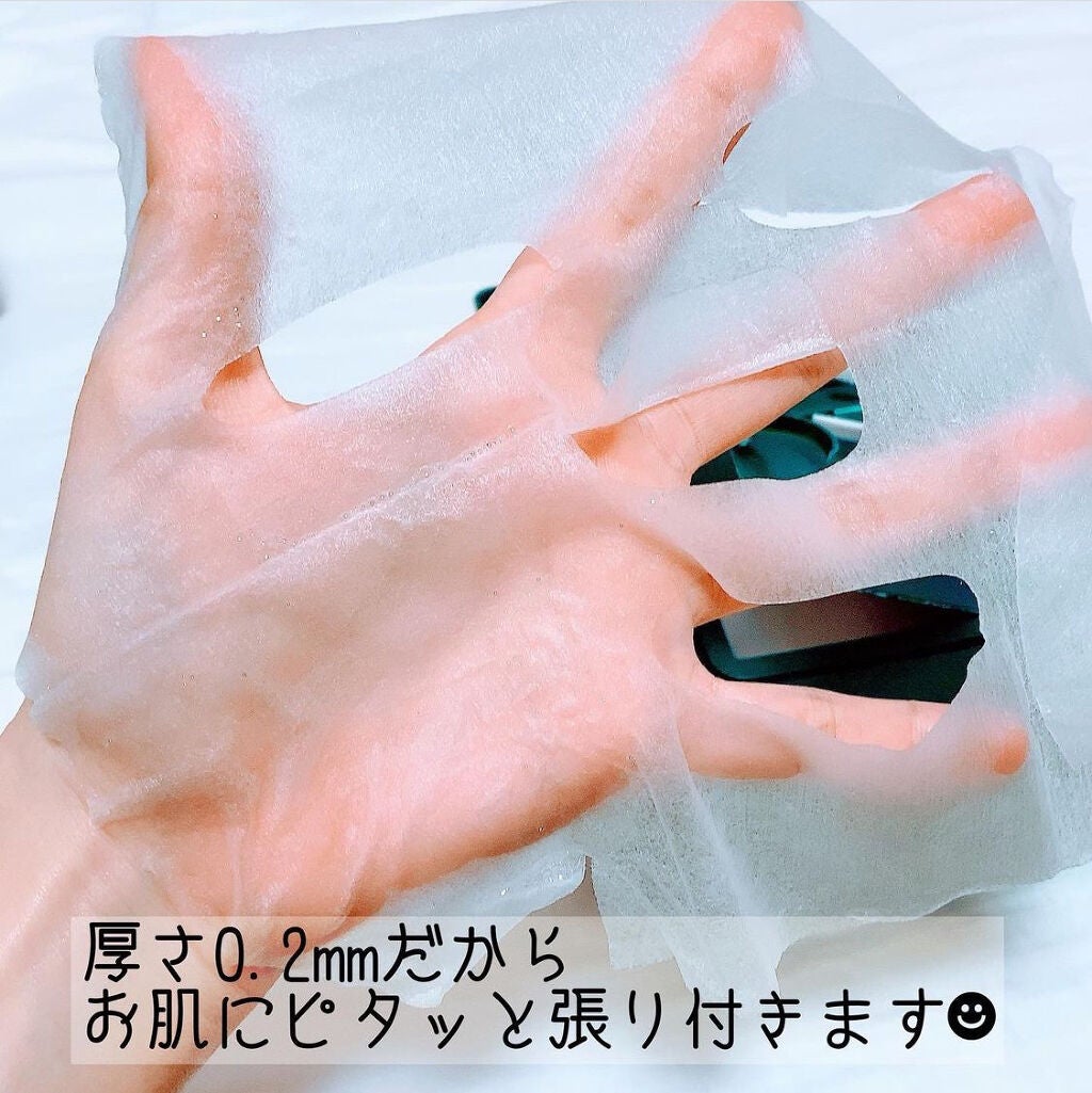 CICA デイリースージングマスク/VT/シートマスク・パックを使ったクチコミ(2枚目)