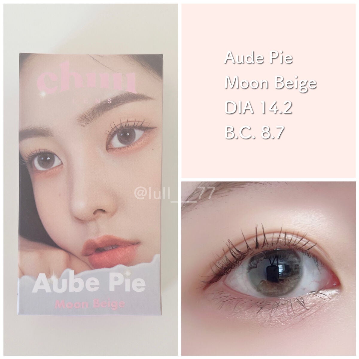 aube pie/chuu LENS/カラーコンタクトレンズを使ったクチコミ(2枚目)