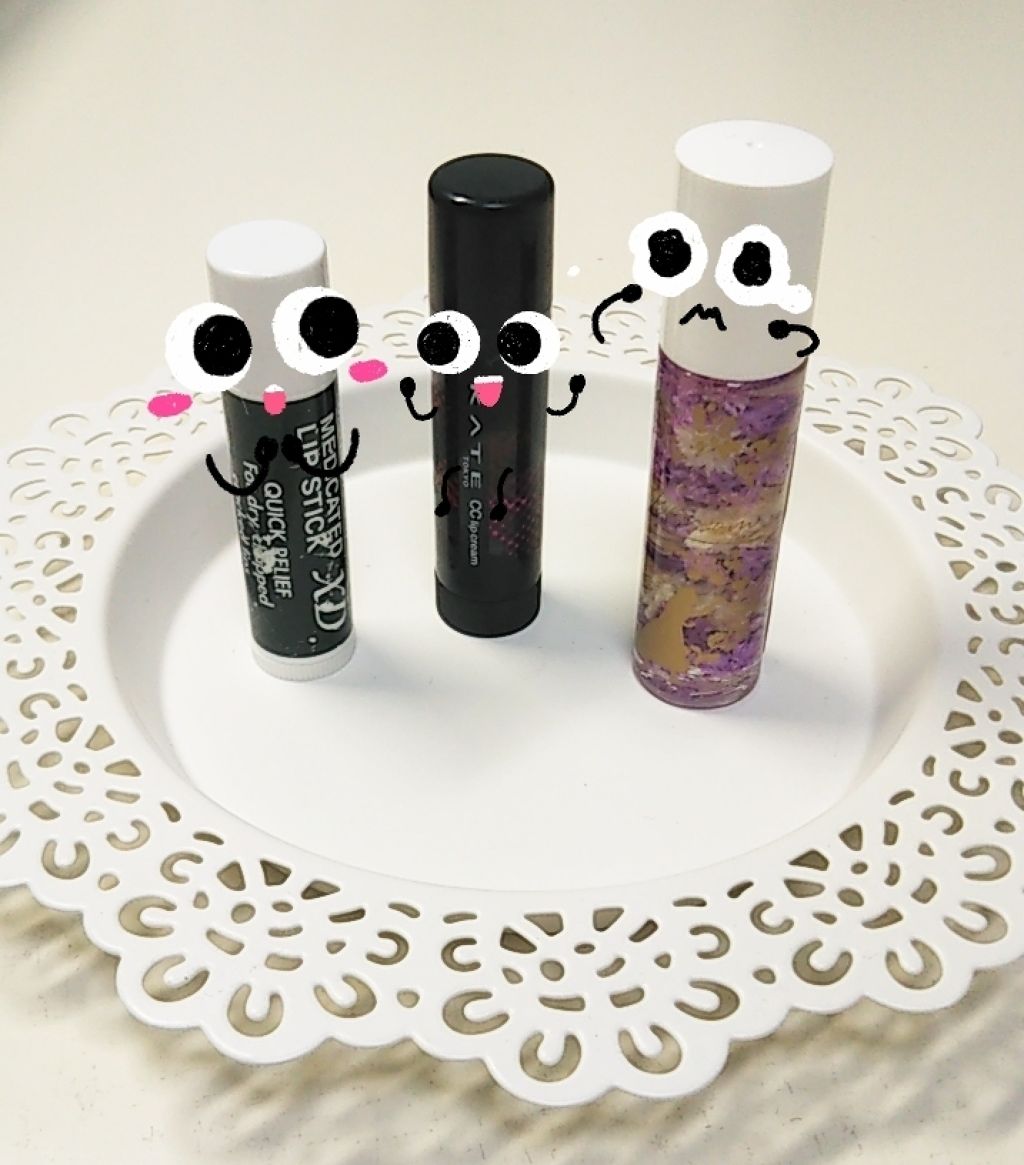 CCリップクリームN/KATE/リップケアを使ったクチコミ（2枚目）