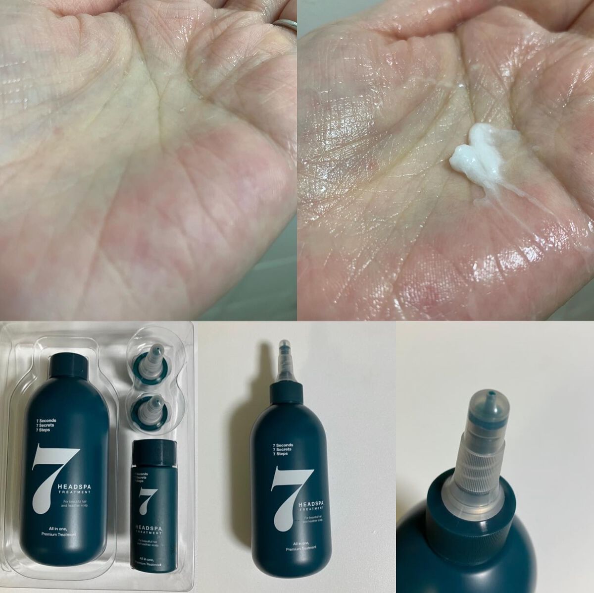 ヘッドスパセブン トリートメント/ヘッドスパセブン/頭皮トリートメントを使ったクチコミ（2枚目）
