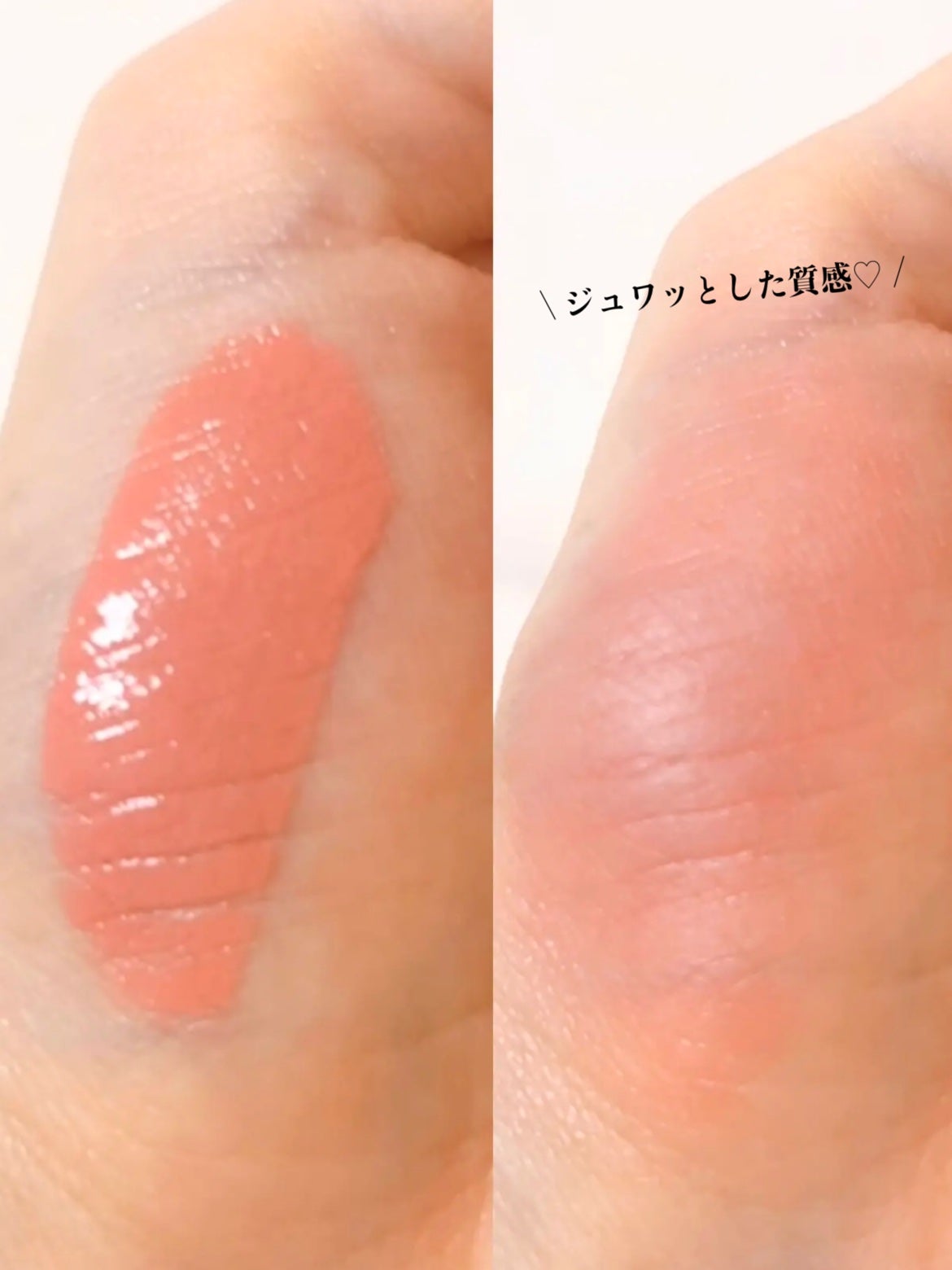 シーグラム カラーブルーム リキッドブラッシュ/SHEGLAM/リキッドチークを使ったクチコミ(3枚目)