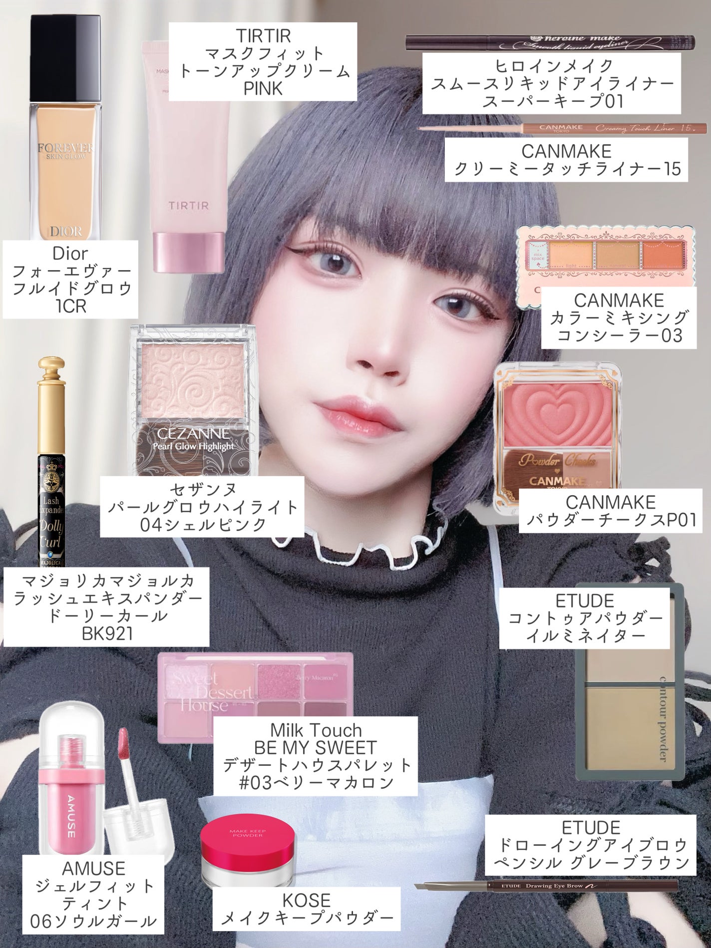 スムースリキッドアイライナー スーパーキープ/ヒロインメイク/リキッドアイライナーを使ったクチコミ(3枚目)