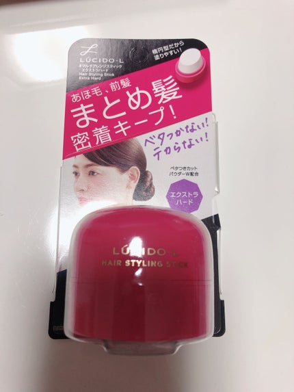 #マルチアレンジスティック エクストラハード/ルシードエル/ヘアバームを使ったクチコミ(1枚目)