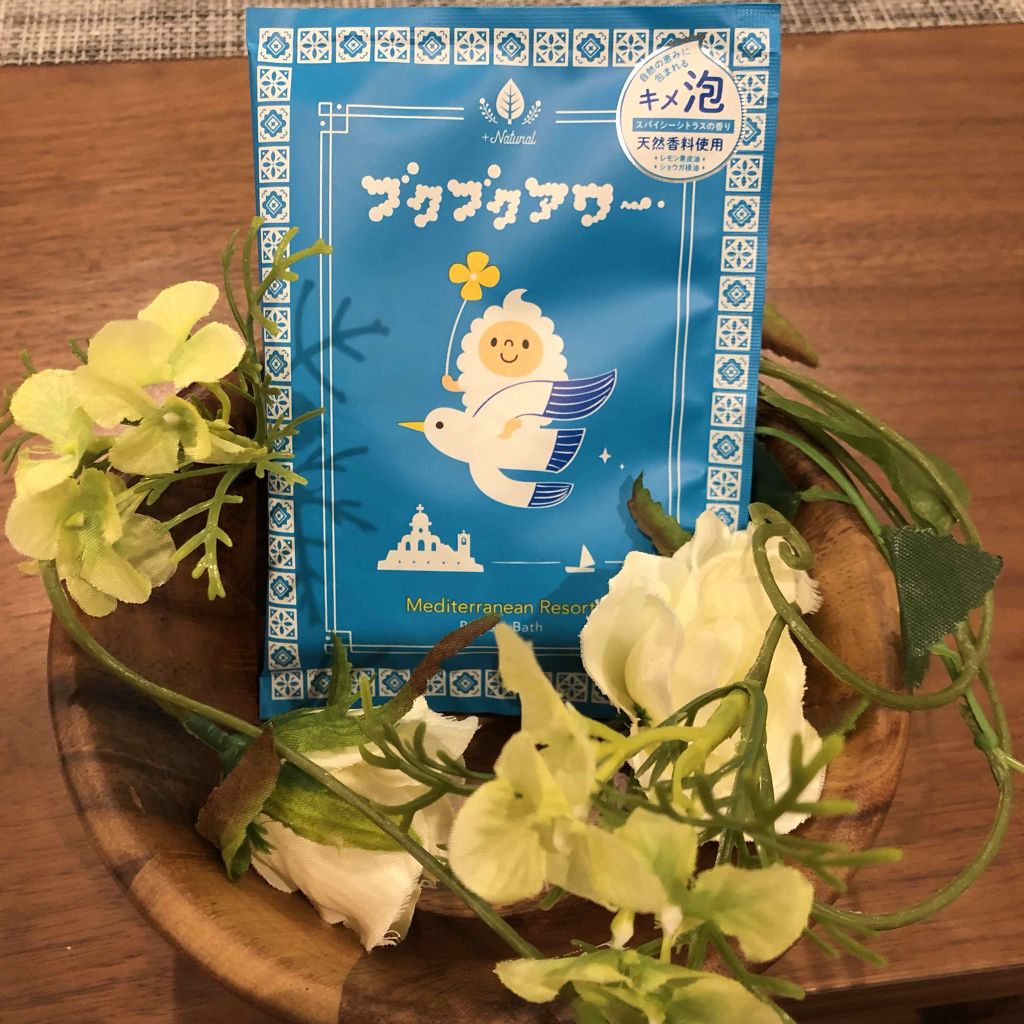 ゆめみごこちラベンダー/ブクブクアワー/炭酸系入浴剤を使ったクチコミ（1枚目）