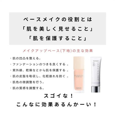 HASU FUDE ファンデーションブラシ/SHISEIDO/メイクブラシを使ったクチコミ（3枚目）