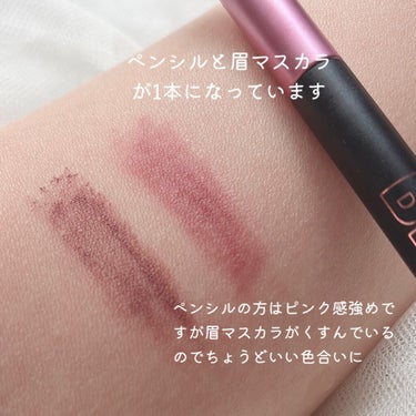 MAYBELLINE NEW YORK ブロウインク カラーティントデュオのクチコミ「\暗髪さん必見/
これ1本でトレンドのモーヴピンク眉が描ける！

୨୧┈┈┈┈┈┈┈┈┈┈┈┈.....」（2枚目）