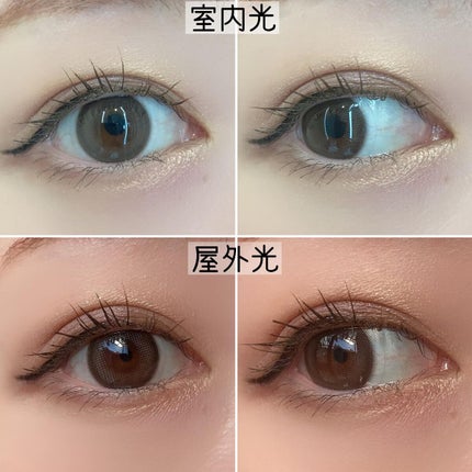 chuuLENS Milk&Tea 1day/chuu LENS/ワンデー(1DAY)カラコンを使ったクチコミ(3枚目)