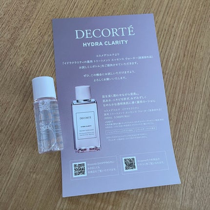 イドラクラリティ 薬用 トリートメント エッセンス ウォーター/DECORTÉ/化粧水を使ったクチコミ(1枚目)