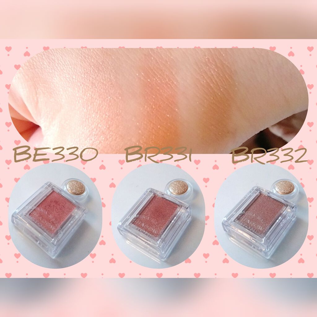 シャドーカスタマイズ/MAJOLICA MAJORCA/単色アイシャドウを使ったクチコミ(2枚目)