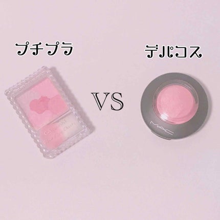 グロウフルールチークス/キャンメイク/パウダーチークを使ったクチコミ(1枚目)