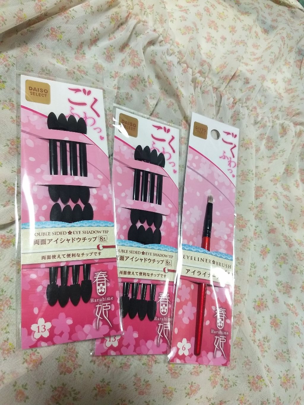 UR GLAM　DAILY CHEEK BLUSH/U R GLAM/パウダーチークを使ったクチコミ（2枚目）