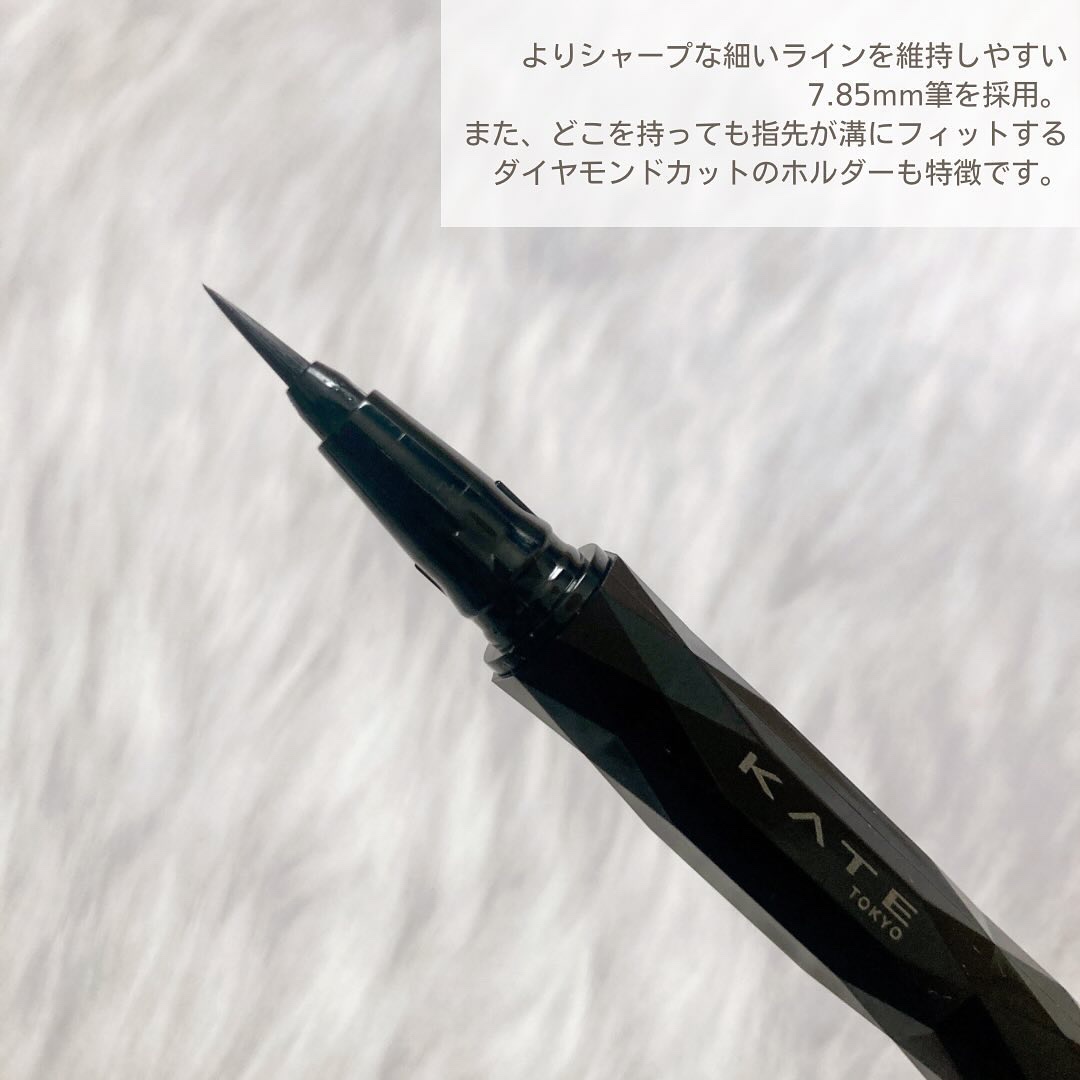 スーパーシャープライナーEX4.0/KATE/リキッドアイライナーを使ったクチコミ（3枚目）