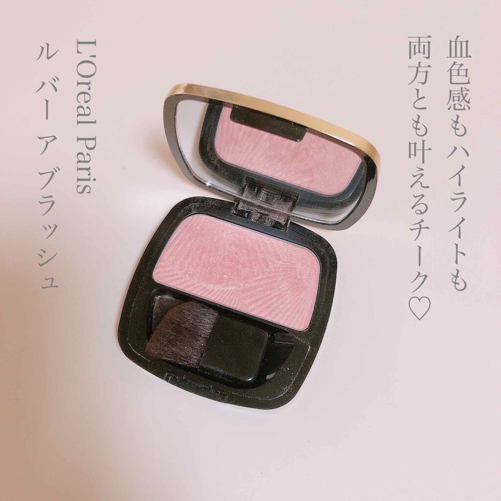 ル バー ア ブラッシュ 01 モアザンイナフ/ロレアル パリ/パウダーチークを使ったクチコミ（1枚目）