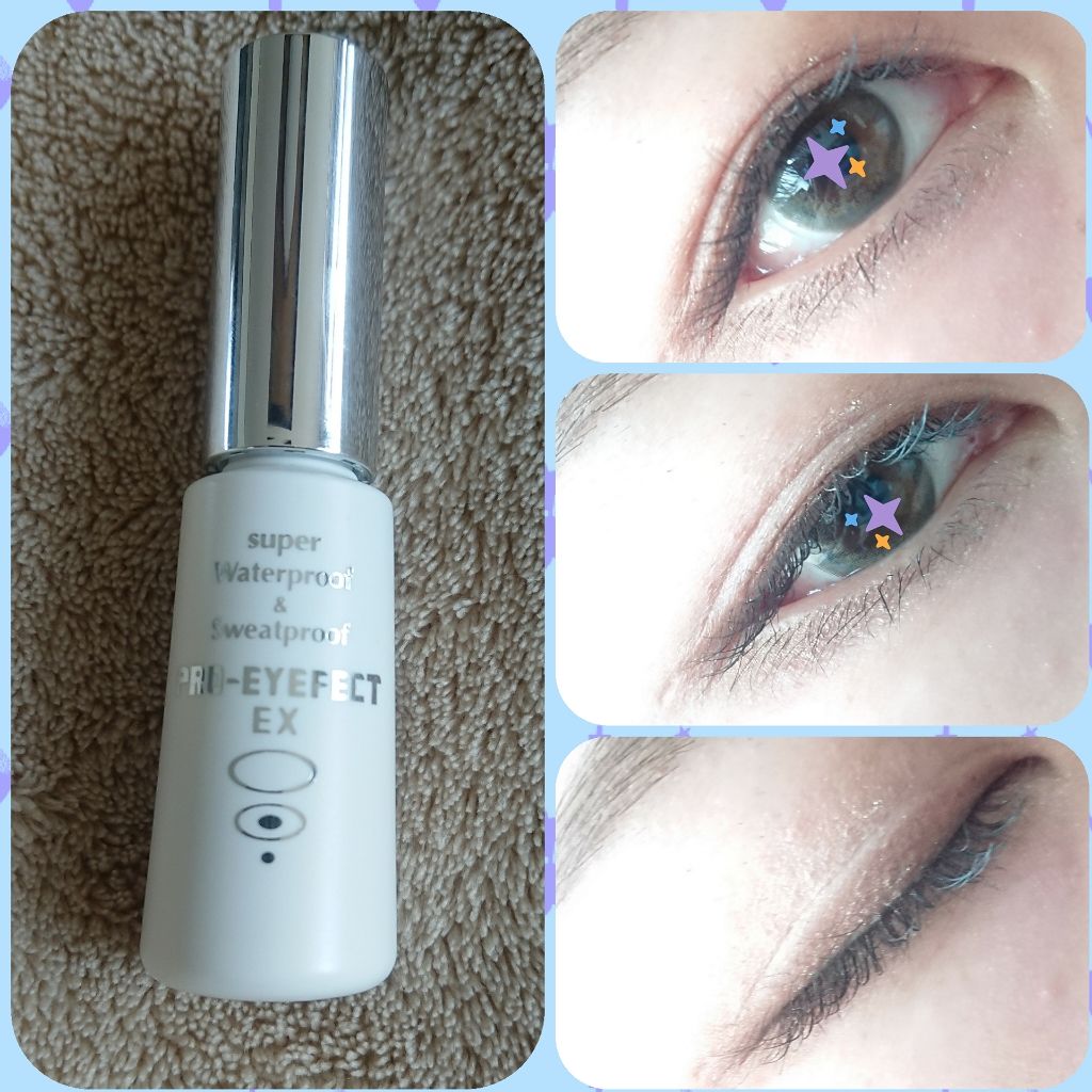 プロアイフェクトEX/プロアイフェクトEX/二重まぶた用アイテムを使ったクチコミ（1枚目）