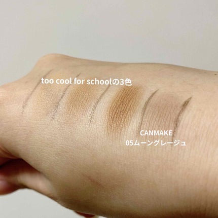 シェーディングパウダー/キャンメイク/シェーディングを使ったクチコミ(3枚目)