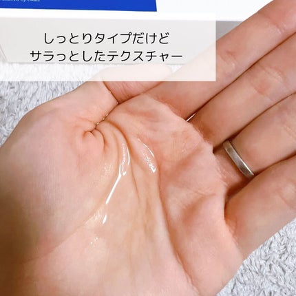 クリアフル ローションM(しっとりタイプ)/オルビス/化粧水を使ったクチコミ(2枚目)