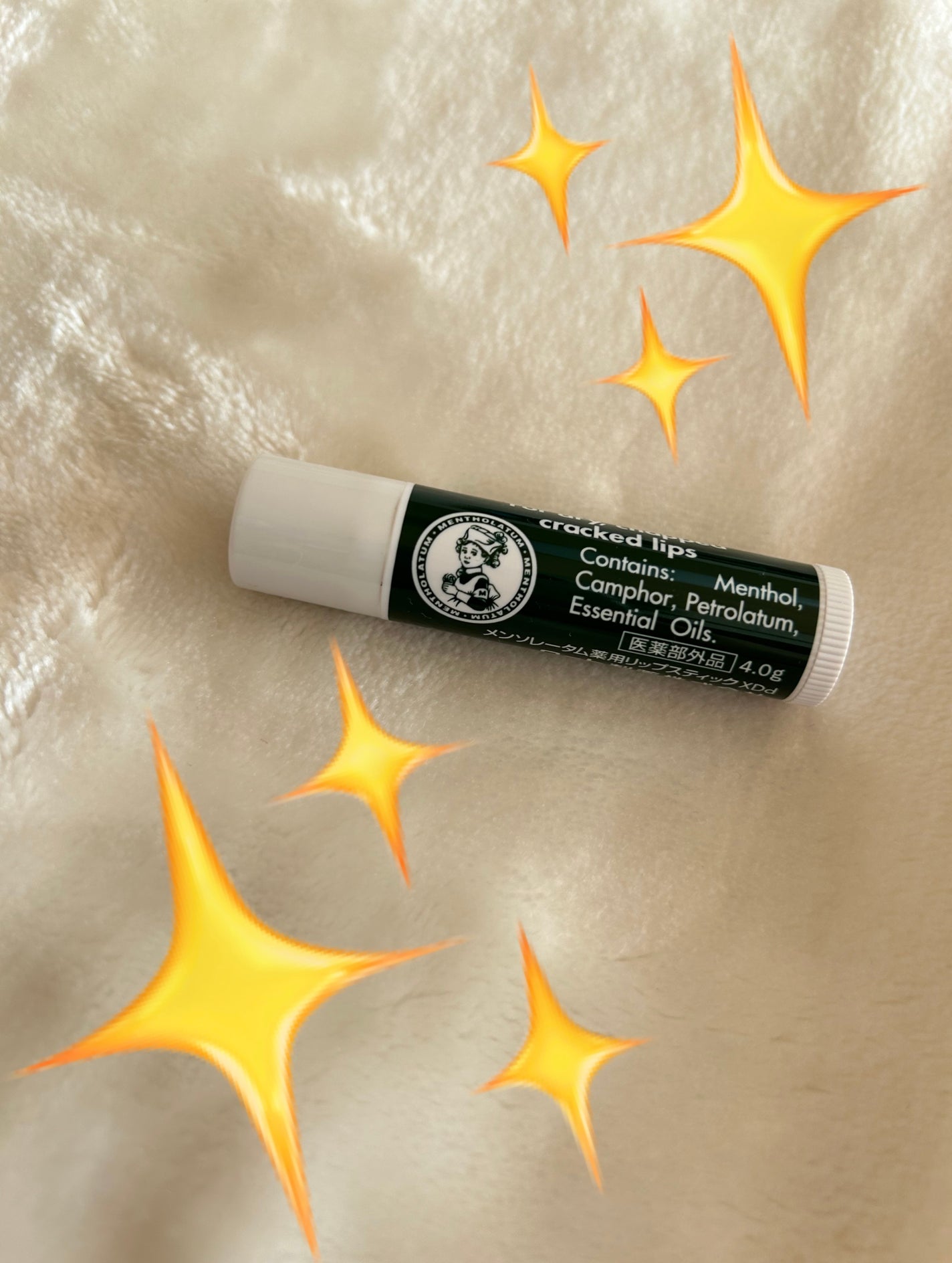 薬用リップスティックXD/メンソレータム/リップクリームを使ったクチコミ(1枚目)