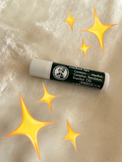 薬用リップスティックXD/メンソレータム/リップクリームを使ったクチコミ(1枚目)