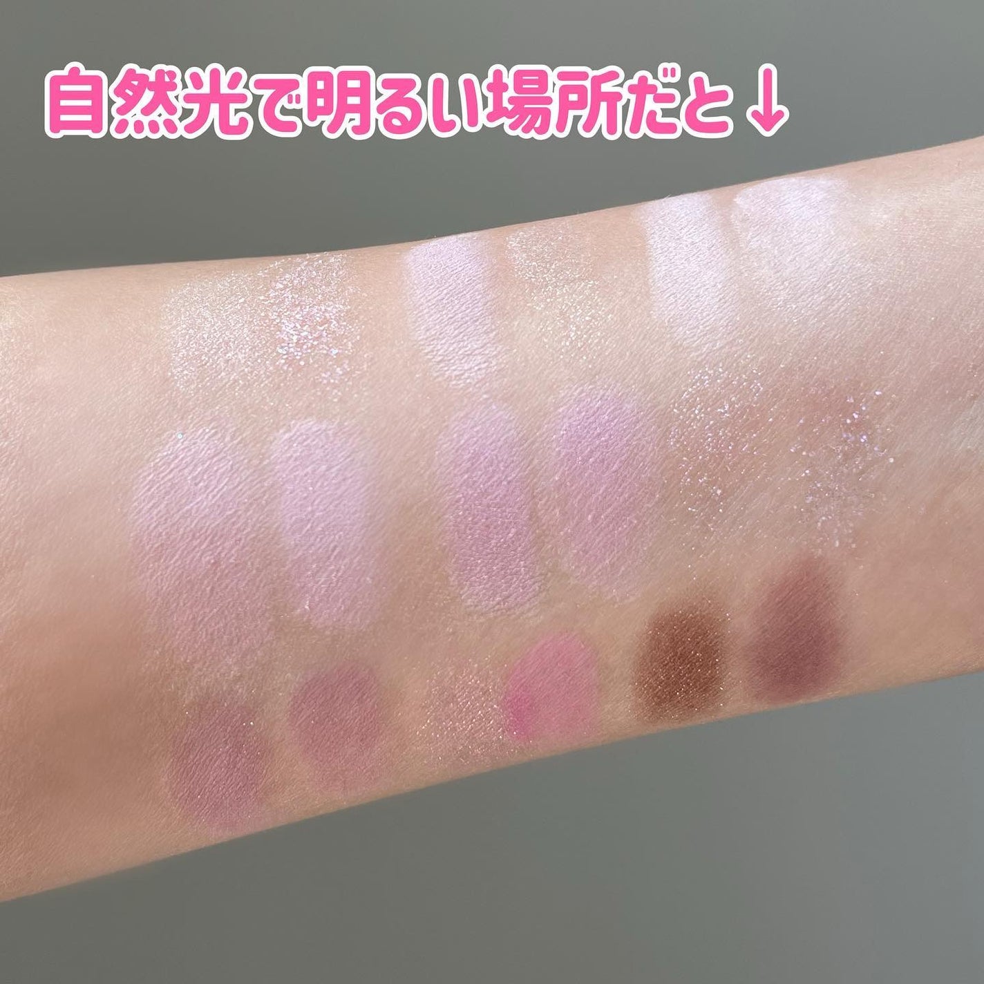 シャドウパレット/dasique/アイシャドウパレットを使ったクチコミ(4枚目)