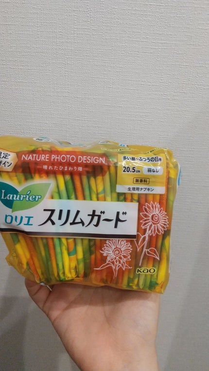 スリムガード Nature Photo Design(多い昼~ふつうの日用羽なし 32コ入)/ロリエ/ナプキンを使ったクチコミ(1枚目)