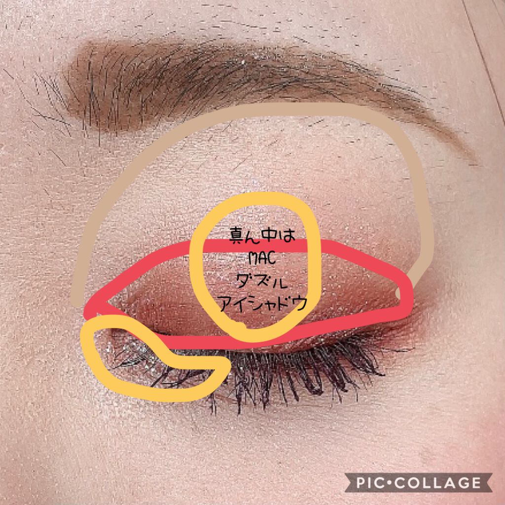 アディクション ザ アイシャドウ クリーム/ADDICTION/ジェル・クリームアイシャドウを使ったクチコミ（2枚目）