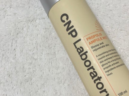 プロP ミスト/CNP Laboratory/ミスト状化粧水を使ったクチコミ(1枚目)