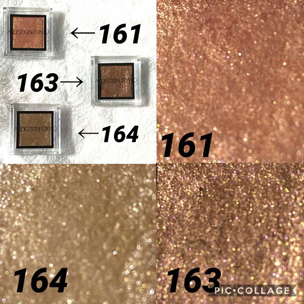 ザ アイシャドウ L/ADDICTION/単色アイシャドウを使ったクチコミ(2枚目)