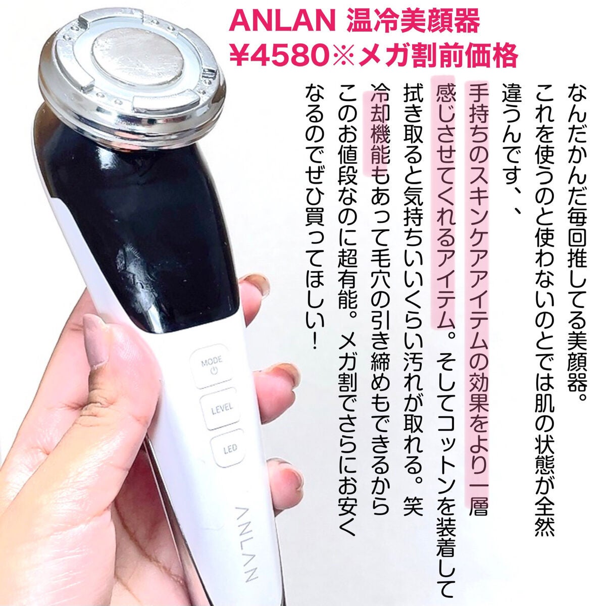 ビタライトビームエッセンシャルマスクEX/MEDIHEAL/シートマスク・パックを使ったクチコミ(3枚目)