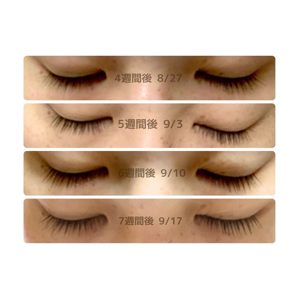 ラッシュジェリードロップ EX/MAJOLICA MAJORCA/まつげ美容液を使ったクチコミ(3枚目)