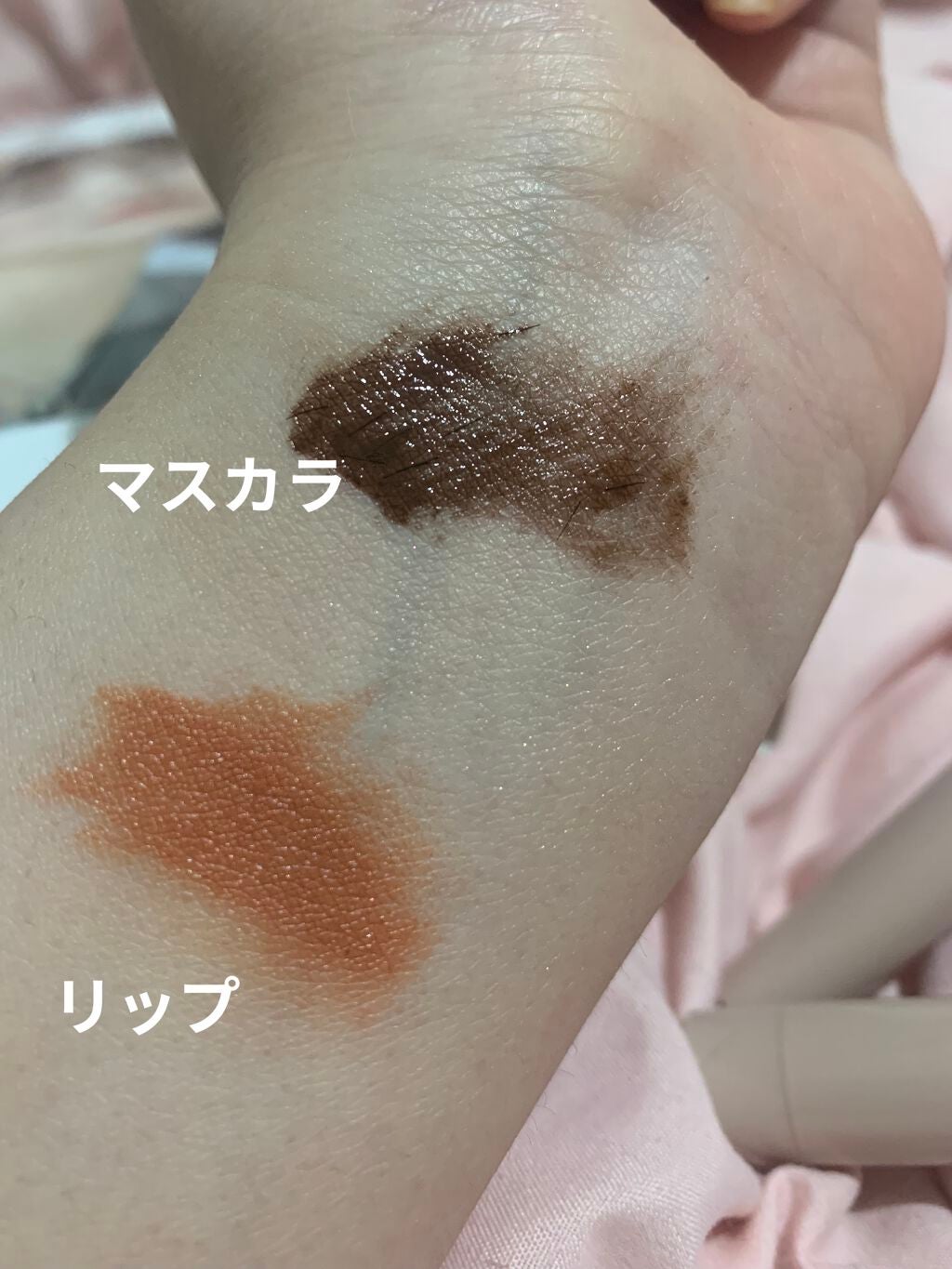 special cosme book/CILY/雑誌を使ったクチコミ(8枚目)