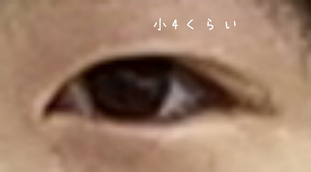 セリア アイテープ片面(のびる)絆創膏タイプ スリム 120枚のクチコミ「こんにちは  👧🏻09 です。

初投稿失礼しますm(*_ _)m
今日はおすすめのアイテープ.....」（2枚目）