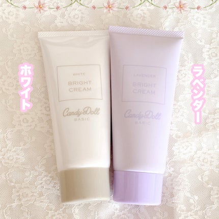 ブライトピュアクリーム+/CandyDoll/日焼け止めクリームを使ったクチコミ(2枚目)