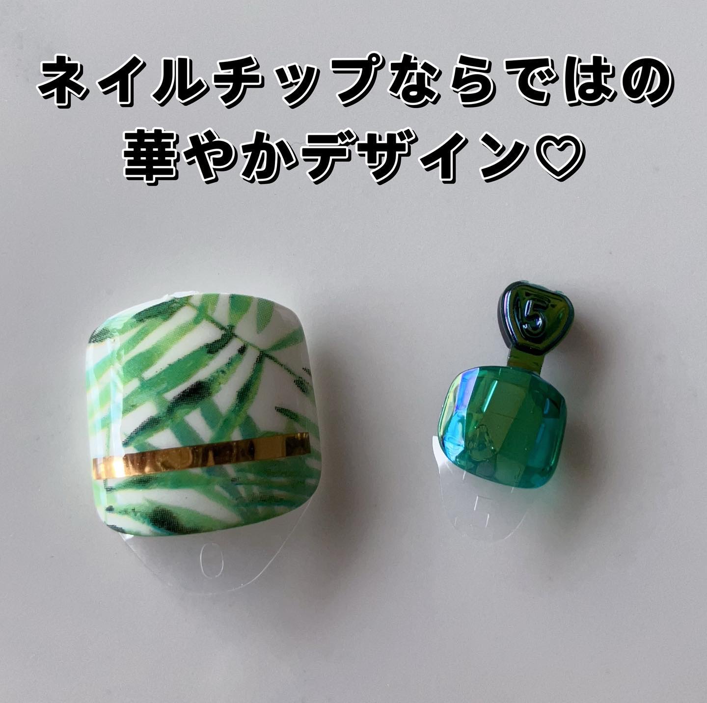 MAGIC PRESS FOOT/DASHINGDIVA MAGICPRESS/ネイルシールを使ったクチコミ（3枚目）