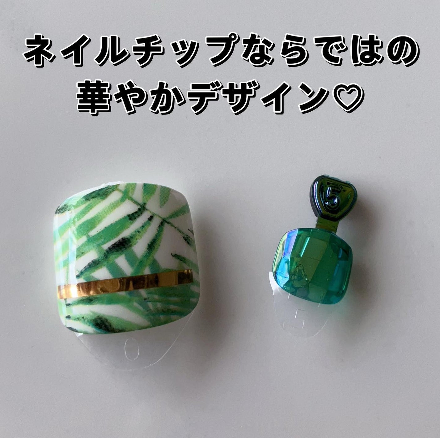 MAGIC PRESS FOOT/DASHINGDIVA MAGICPRESS/ネイルシールを使ったクチコミ(3枚目)